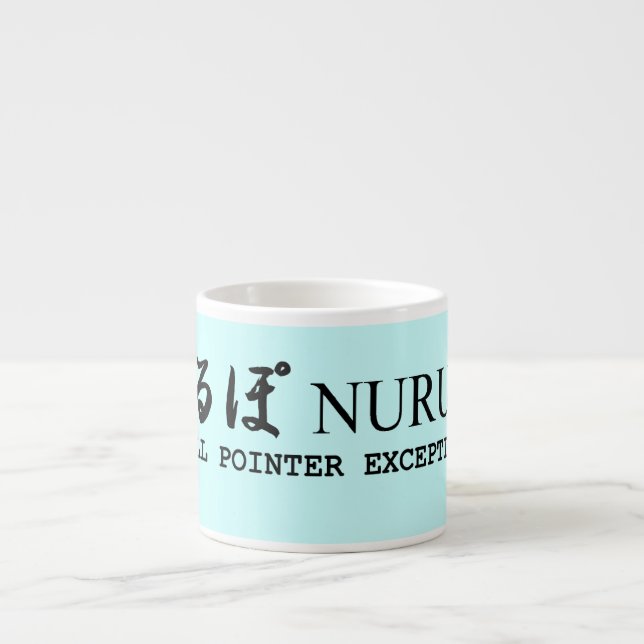 Taza De Espresso Nurupo Nulo Puntero Exception Mug (Frente)