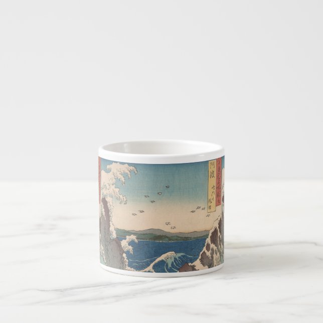 Taza De Espresso Olas japonesas de arte de Naruto Whirlpool (Frente)