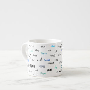 Taza De Espresso Palabras para el papá en muchos otros idiomas