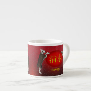 Taza De Espresso Perro del monograma de Shimizu