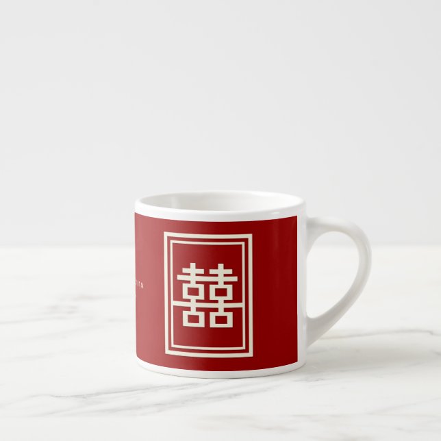 Taza De Espresso Rectángulo doble felicidad Boda chino clásico (Derecha)
