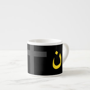 Taza De Espresso Símbolo nazarense cristiano cruz solidaria negra
