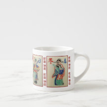Tejido Expresso con azulejos de temporada
