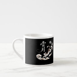 Taza De Espresso Unique Japanese Cat Soccer Gift for Coffee, Cat 