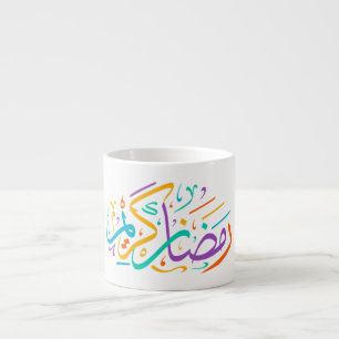 Taza De Espresso Vibrante Ramadan Kareem Caligrafía árabe islámica
