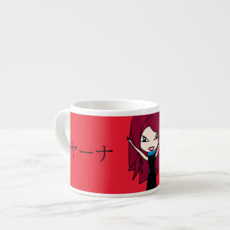 Taza De Espresso Yana Li Espresso Kop Actie