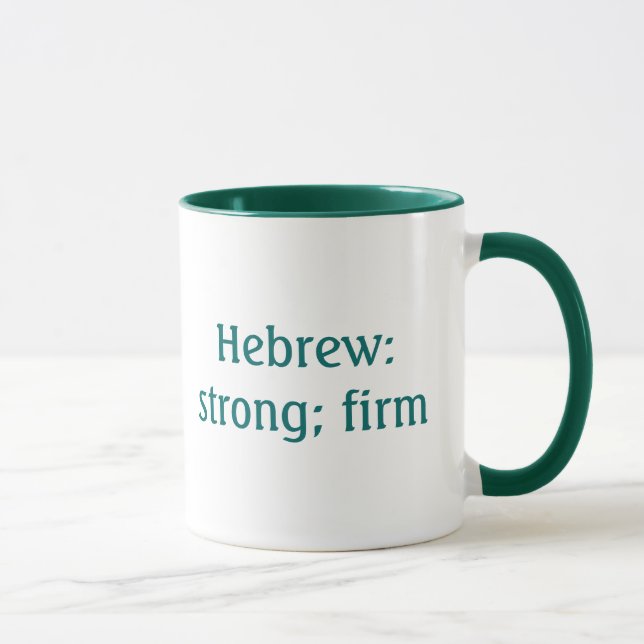 Taza de Ethan (Derecha)