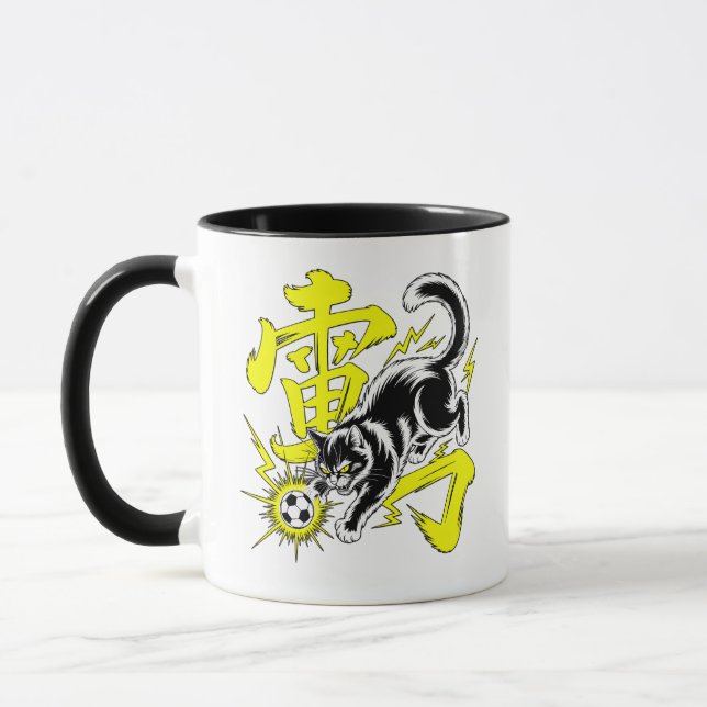 Taza de fútbol Fierce Panther - Perfecta para comp (Izquierda)