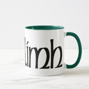 Taza de Galway (gaélico)