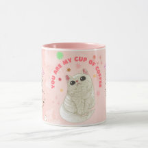 Taza de gatito rosa lindo | Taza de café para aman