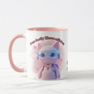 Taza de Gato Perfectamente Maravillosa