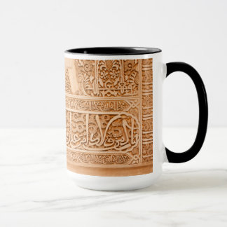 Taza de Granada de las tallas de Alhambra