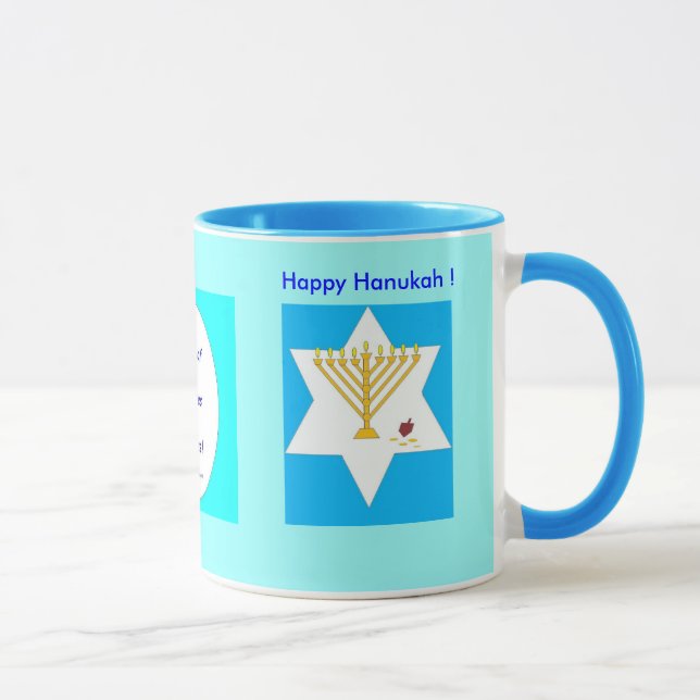 Taza de Hanukah (Derecha)