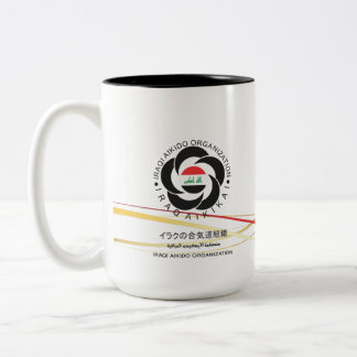 Taza de Iraq del AIKIDO