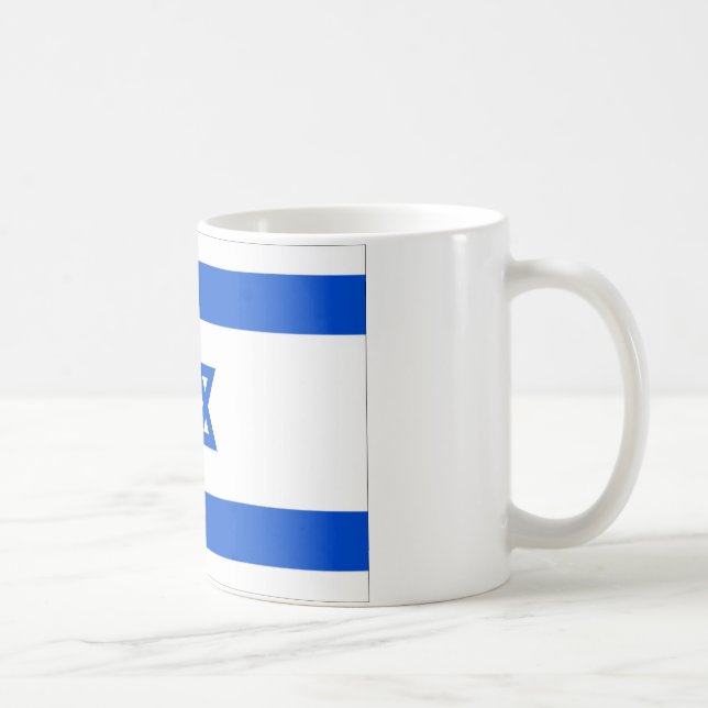Taza de Israel (Derecha)