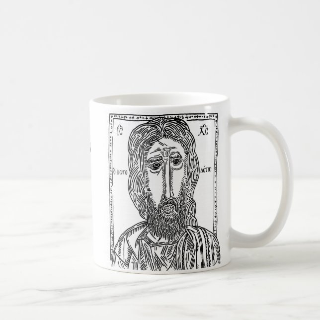 Taza de Jesús de café (Derecha)