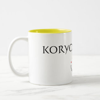 Taza de Koryo Gumdo