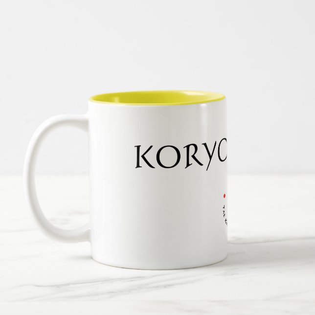 Taza de Koryo Gumdo (Izquierda)