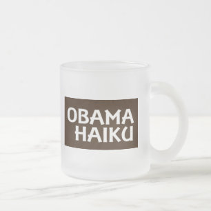 Taza de la autocracia del Haiku de Obama