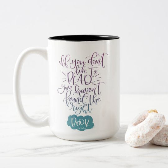 Taza de la cita del libro de Jk Rowling