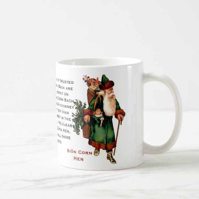 Taza de la gallina del maíz de Siôn (Derecha)