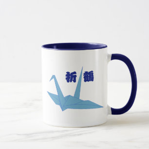 Taza de la grúa de Origami
