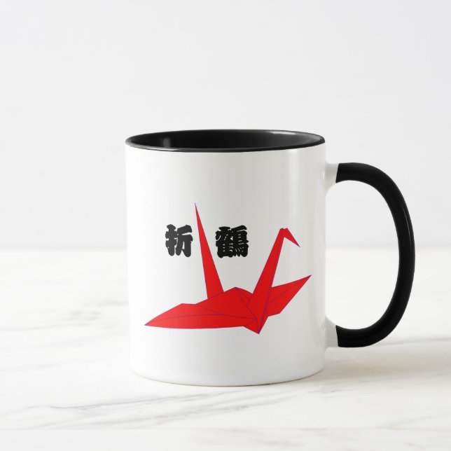 Taza de la grúa de Origami (Derecha)
