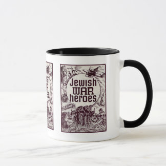 Taza De la guerra de los héroes diseño judío en segundo