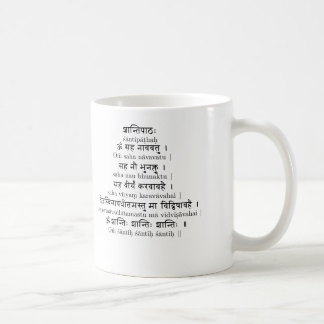 Taza de la paz (Derecha)