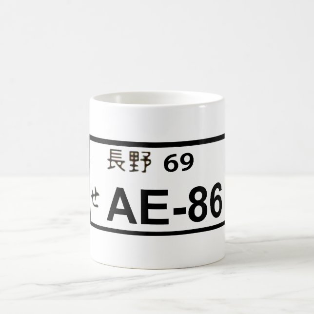Taza de la placa AE86 (Centro)