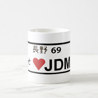 Taza de la placa del amor JDM