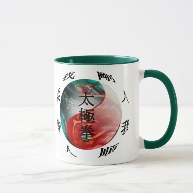 Taza de las obras clásicas de la ji del Tai (Derecha)