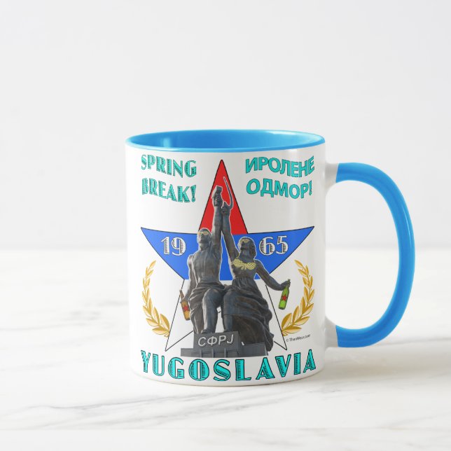 Taza de las vacaciones de primavera 1965 de (Derecha)