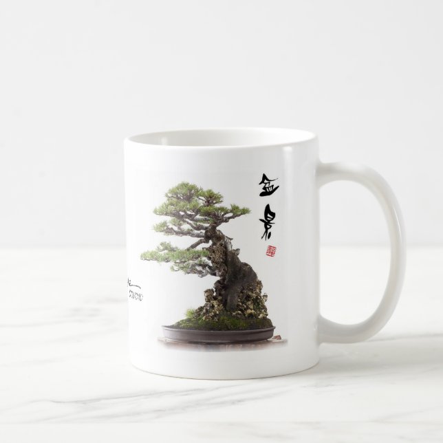 Taza de los bonsais de Roberto Steven (Derecha)
