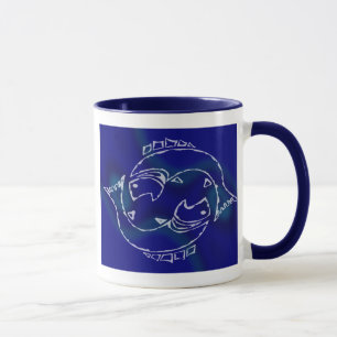 Taza de los pescados de Piscis