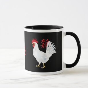 Taza de lujo de las gallinas