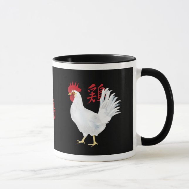 Taza de lujo de las gallinas (Derecha)
