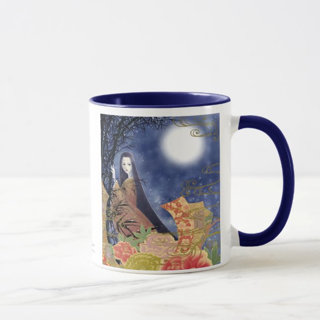 Taza de Miyabi 2-Sided (Derecha)