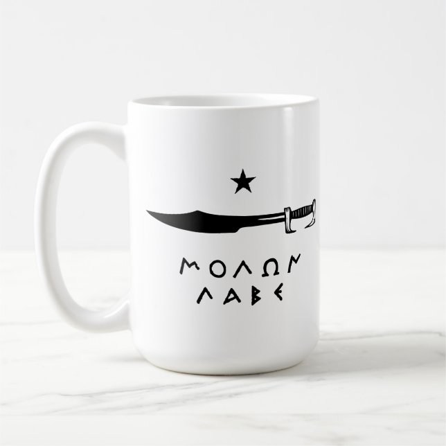 Taza de Molon Labe (Izquierda)