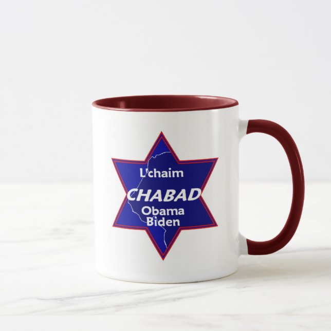 Taza de Obama Biden CHABAD (Derecha)