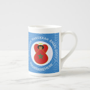 Taza De Porcelana Ángel de Hanukkah marroquí Bandera Personalizada 