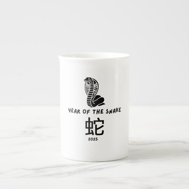 Taza De Porcelana Año de la serpiente 2025 (Frente)