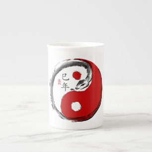 Taza De Porcelana Año de porcelana de hueso de la serpiente