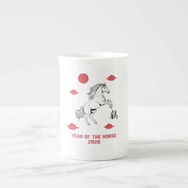 Taza De Porcelana Año del caballo 2026 con caballo de palabra chino (Frente)