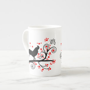 Taza De Porcelana Árbol de Año Nuevo chino