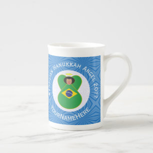 Taza De Porcelana Bandera de ángel de Hanukkah brasileña personaliza