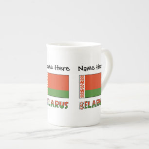 Taza De Porcelana Bandera de Bielorrusia Personalizada