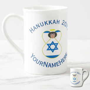 Taza De Porcelana Bandera israelí de Hanukkah Angel Personalizada