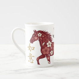 Taza De Porcelana Blossom Horse Lunar Motif – Custom New Year