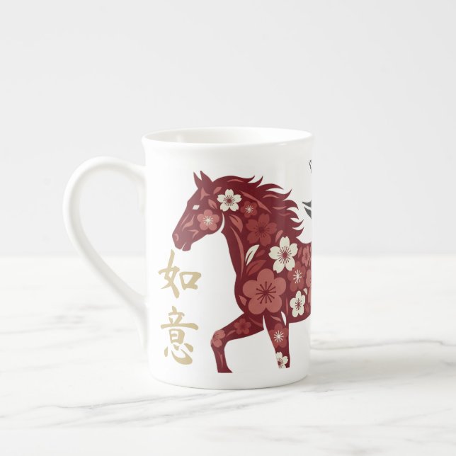 Taza De Porcelana Blossom Horse Lunar Motif – Custom New Year (Izquierda)